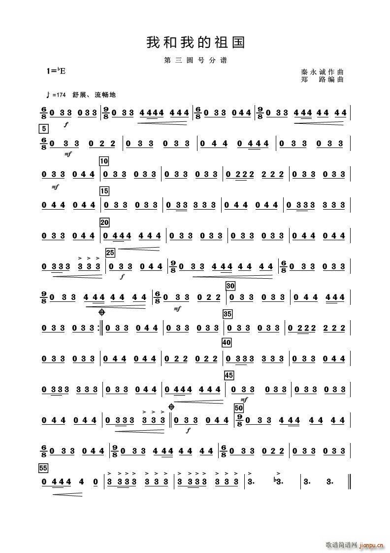 �Һ��ҵ���� ����Բ��(ʮ�ּ�����)1