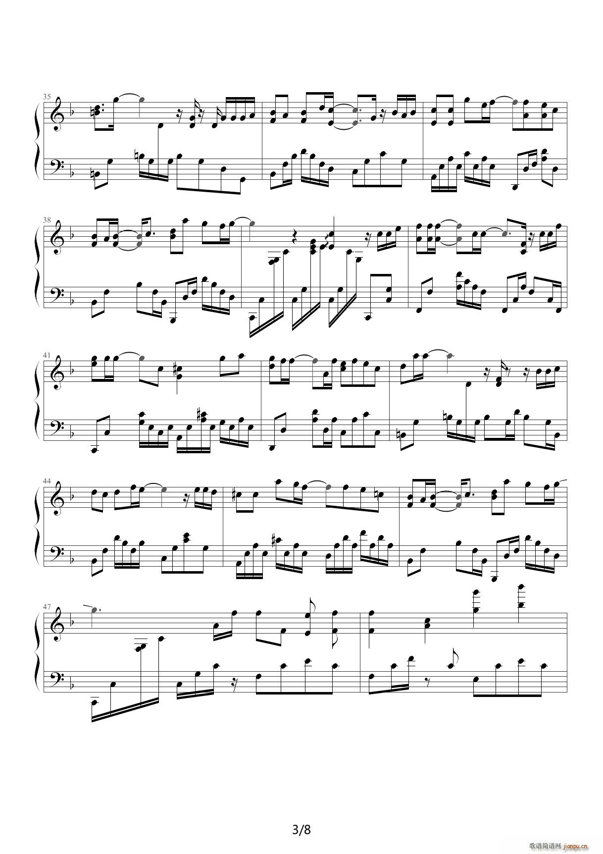 Щ F()3