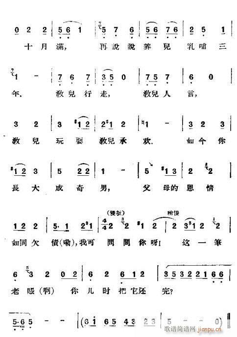 Ȱ()11