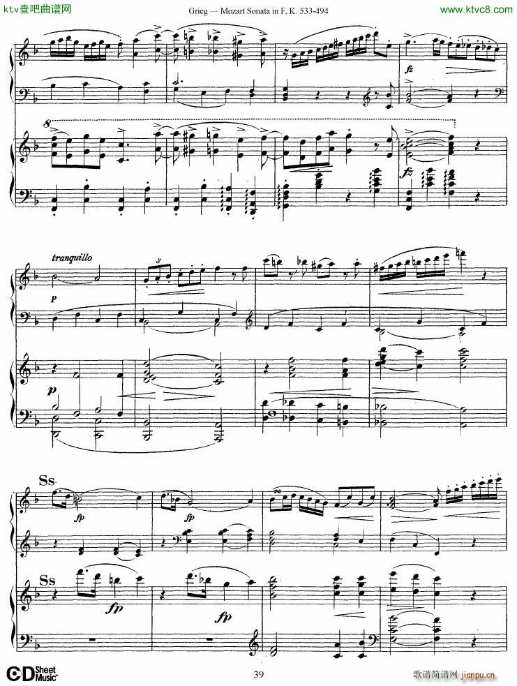 Grieg Sonata K 533 Mozart 2nd Piano Grieg()39