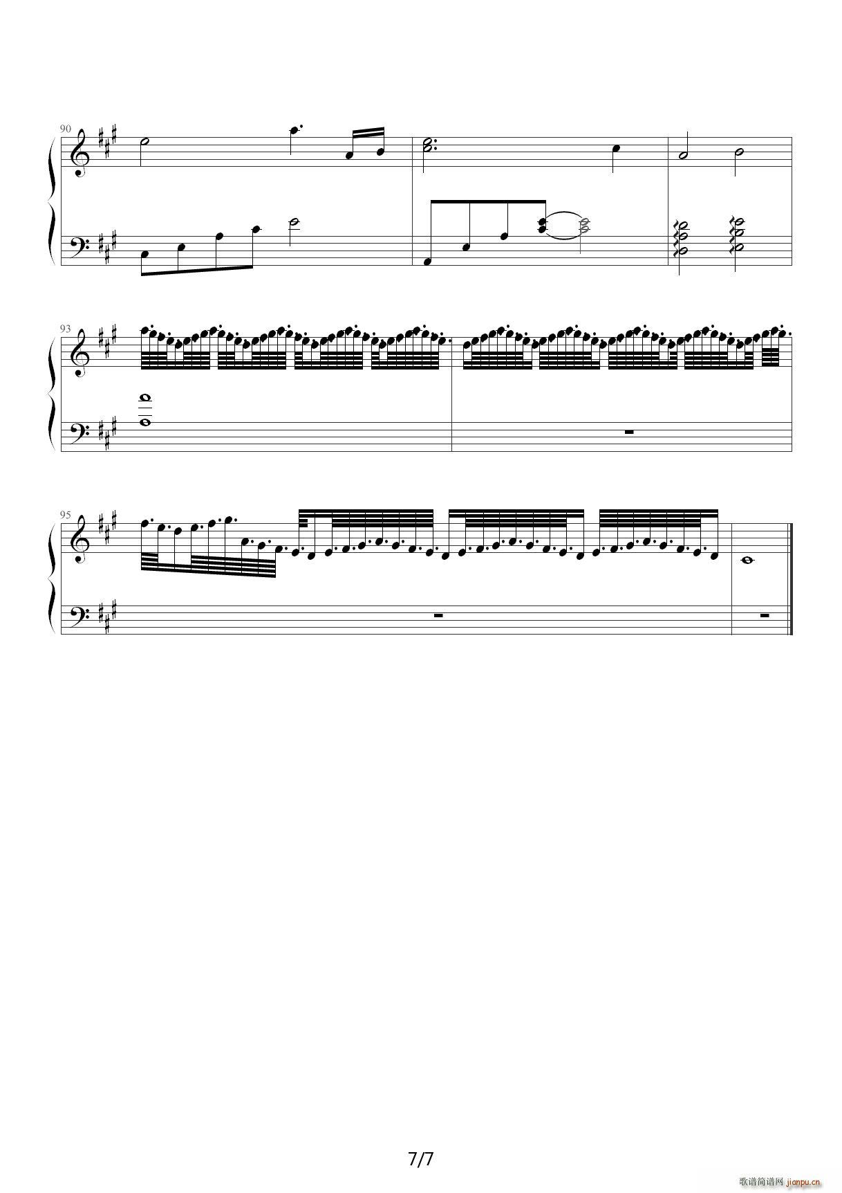  A()7