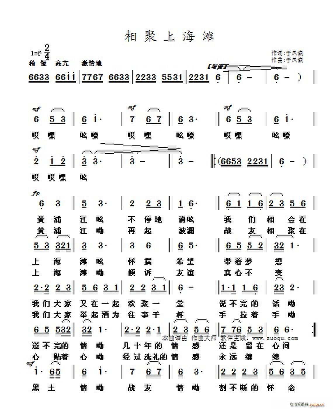 Ϻ̲(ָ)1
