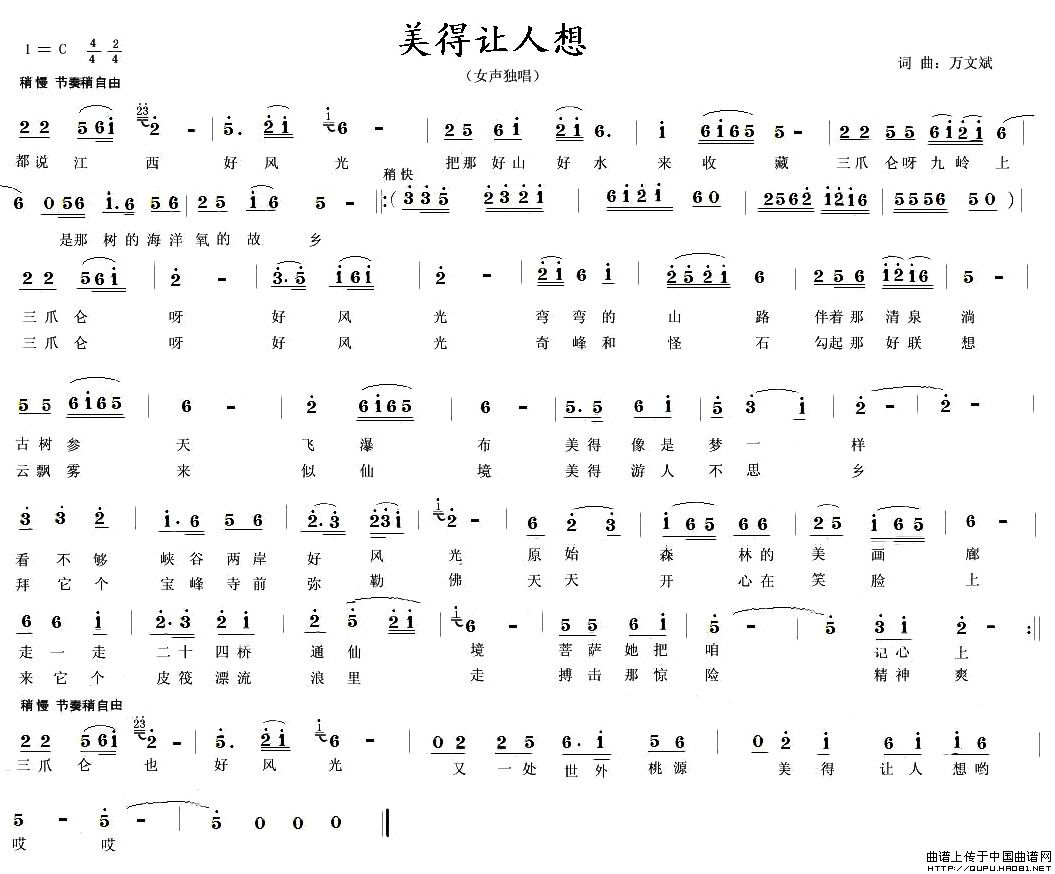 (ָ)1