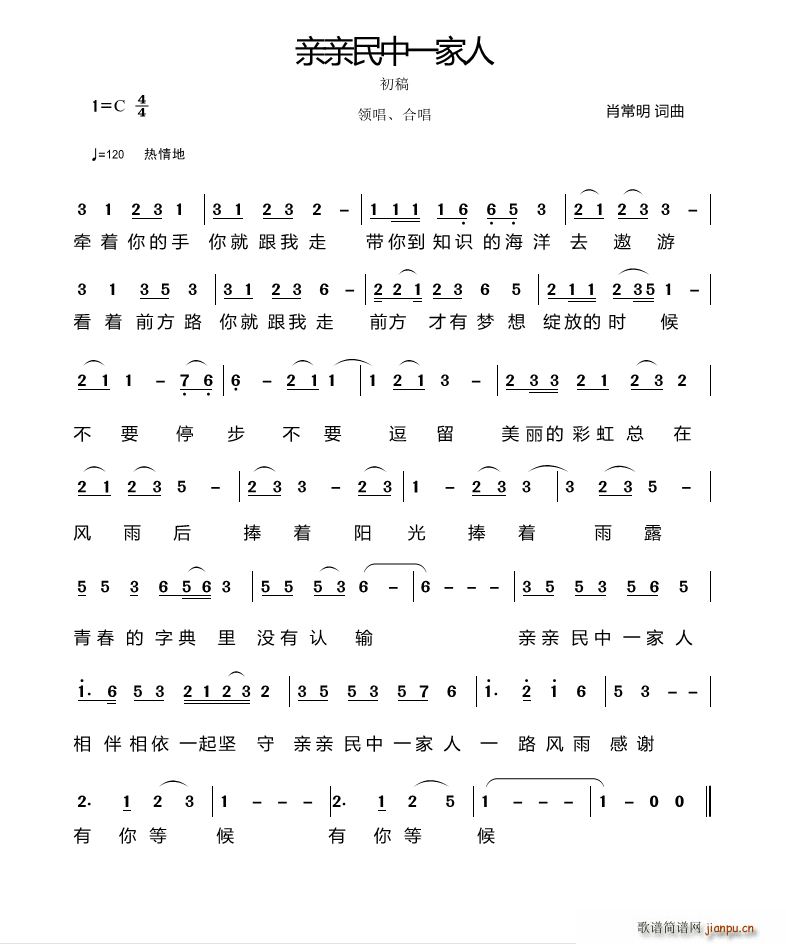 һ(ָ)1