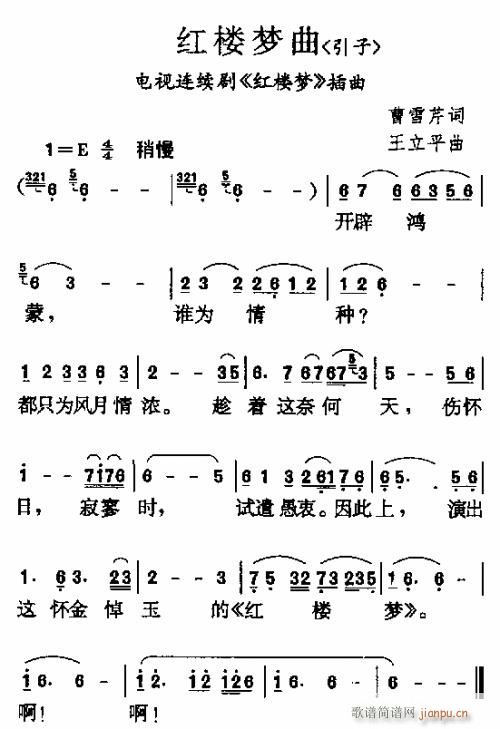 ¥(ָ)8