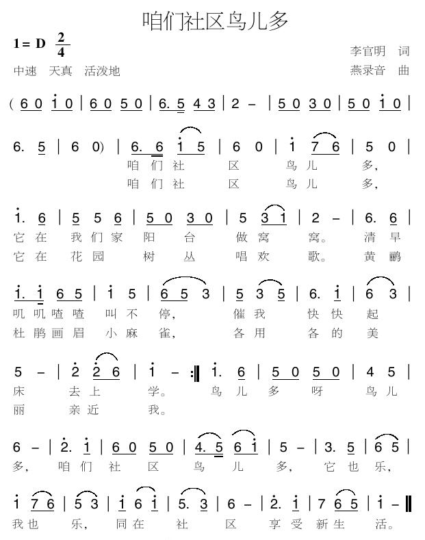 (ָ)1