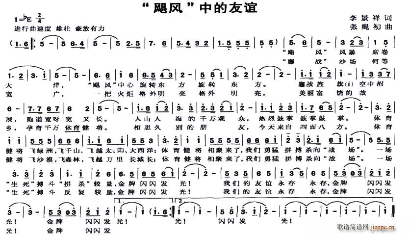 쫷硱е(ָ)1