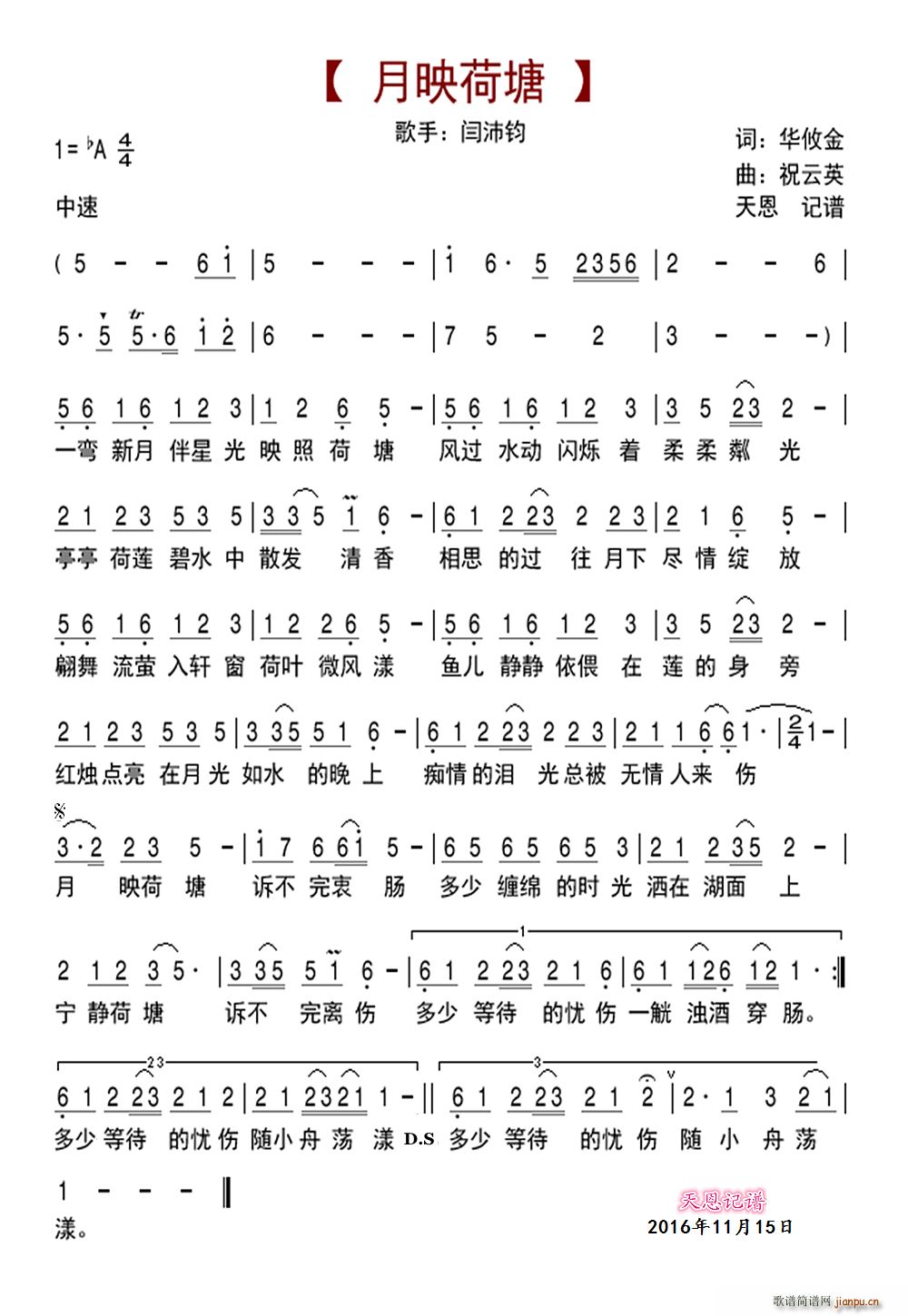 ӳ(ָ)1