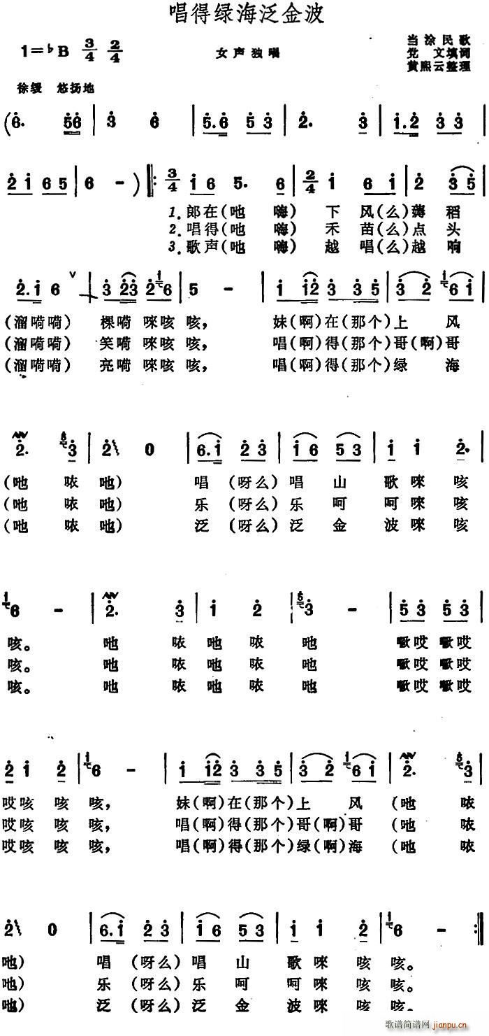 ̺ յͿ(ʮּ)1