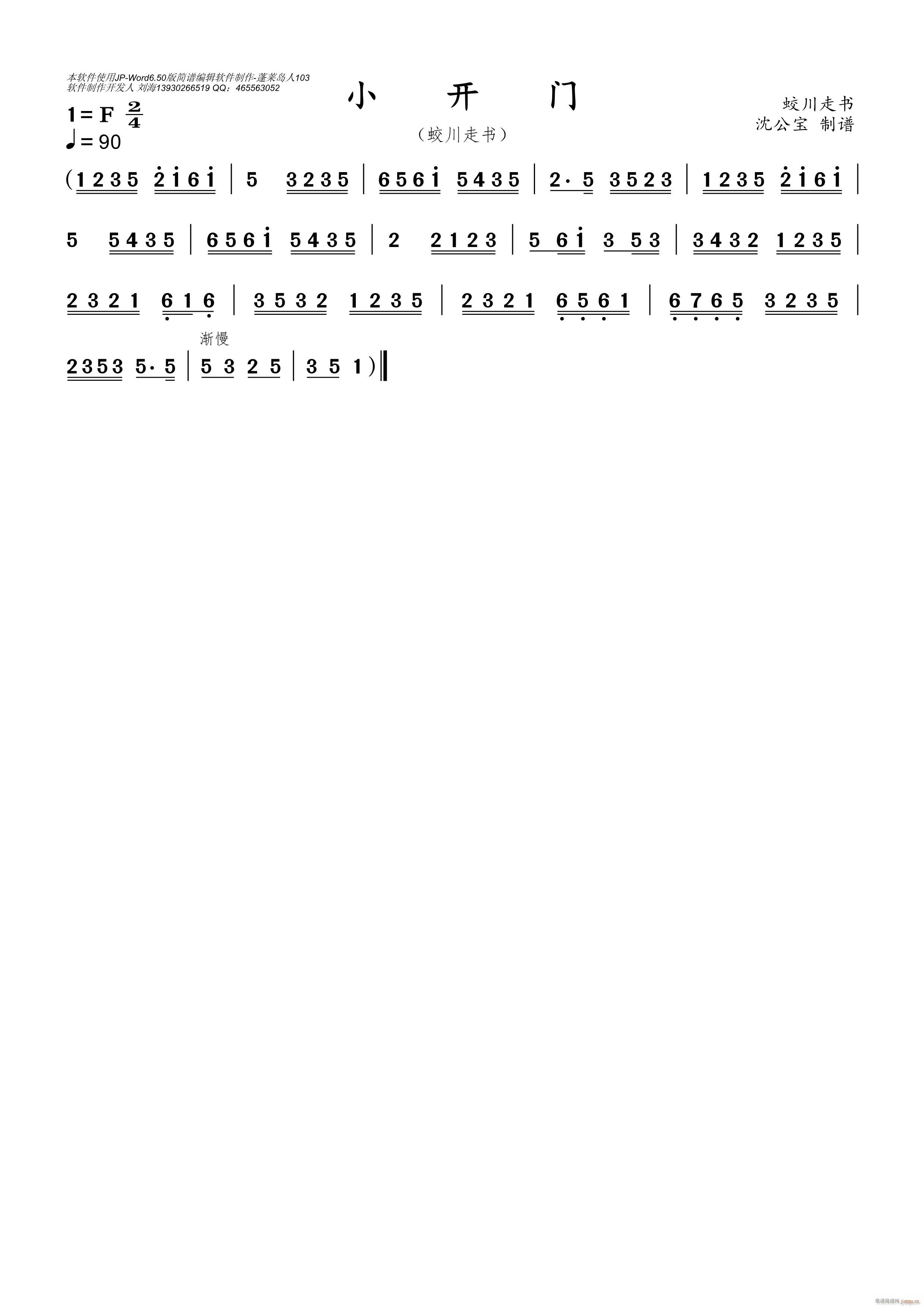 Դ С(ָ)1