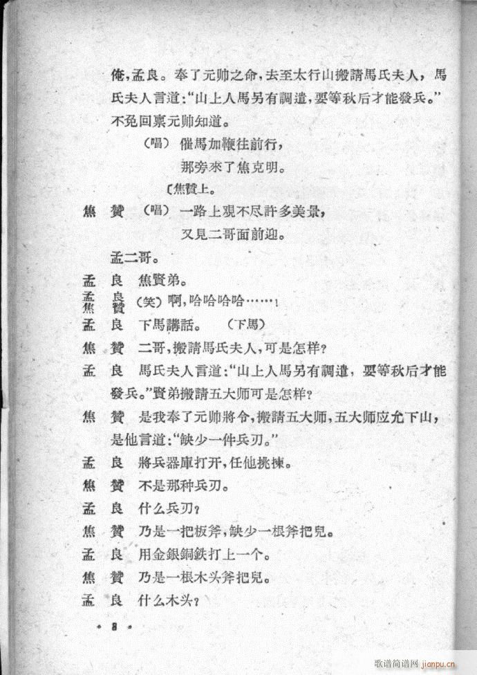 ӱѡ ļ(ʮּ)10