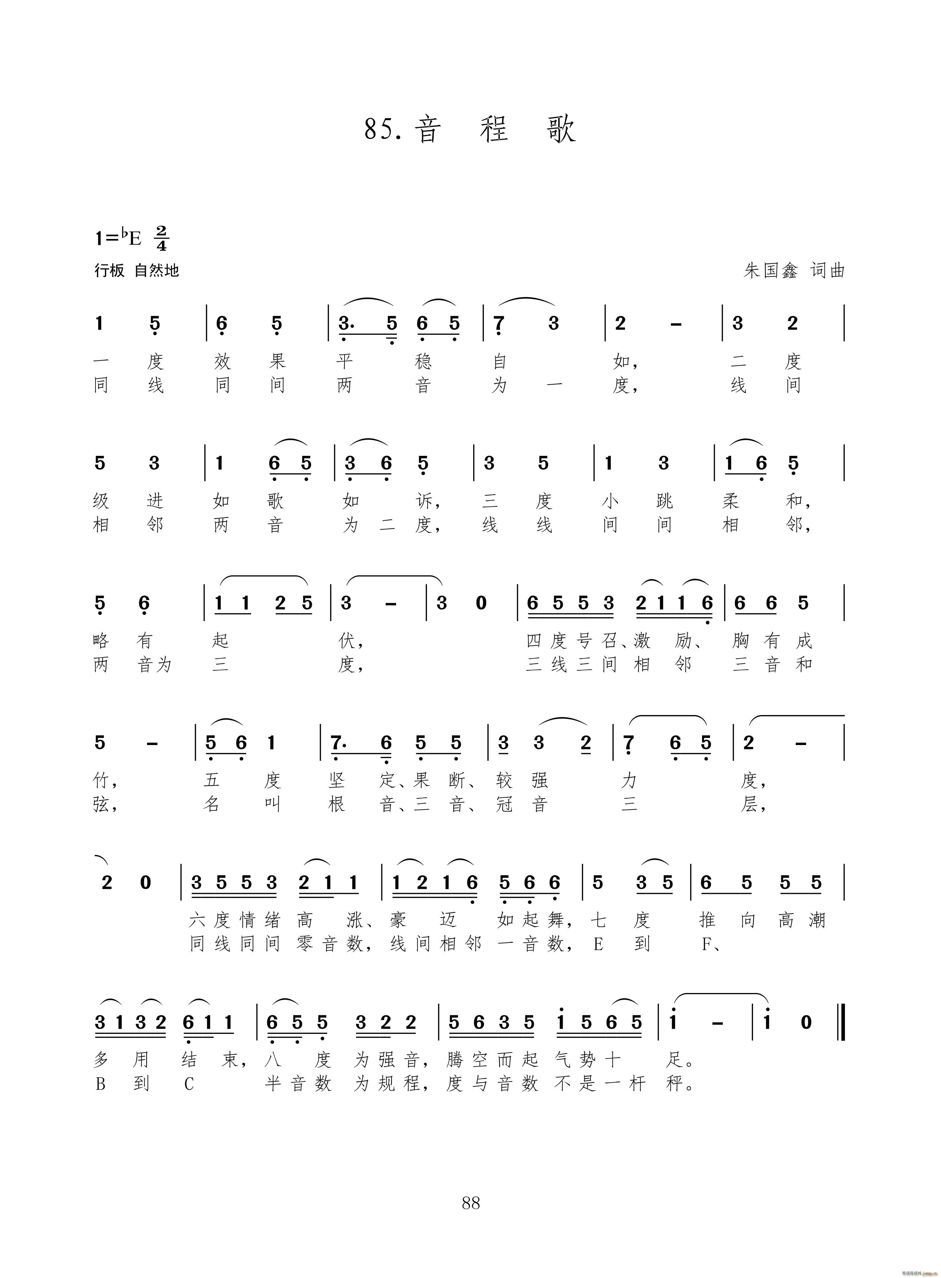 ̸ ¸100(ʮּ)1