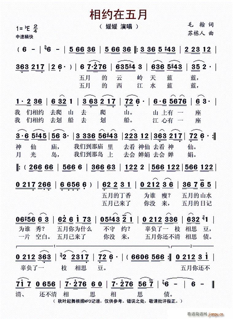 Լ(ָ)1