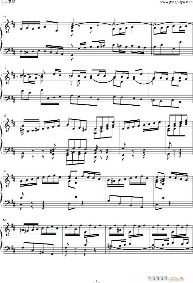 BWV831ECHO()3