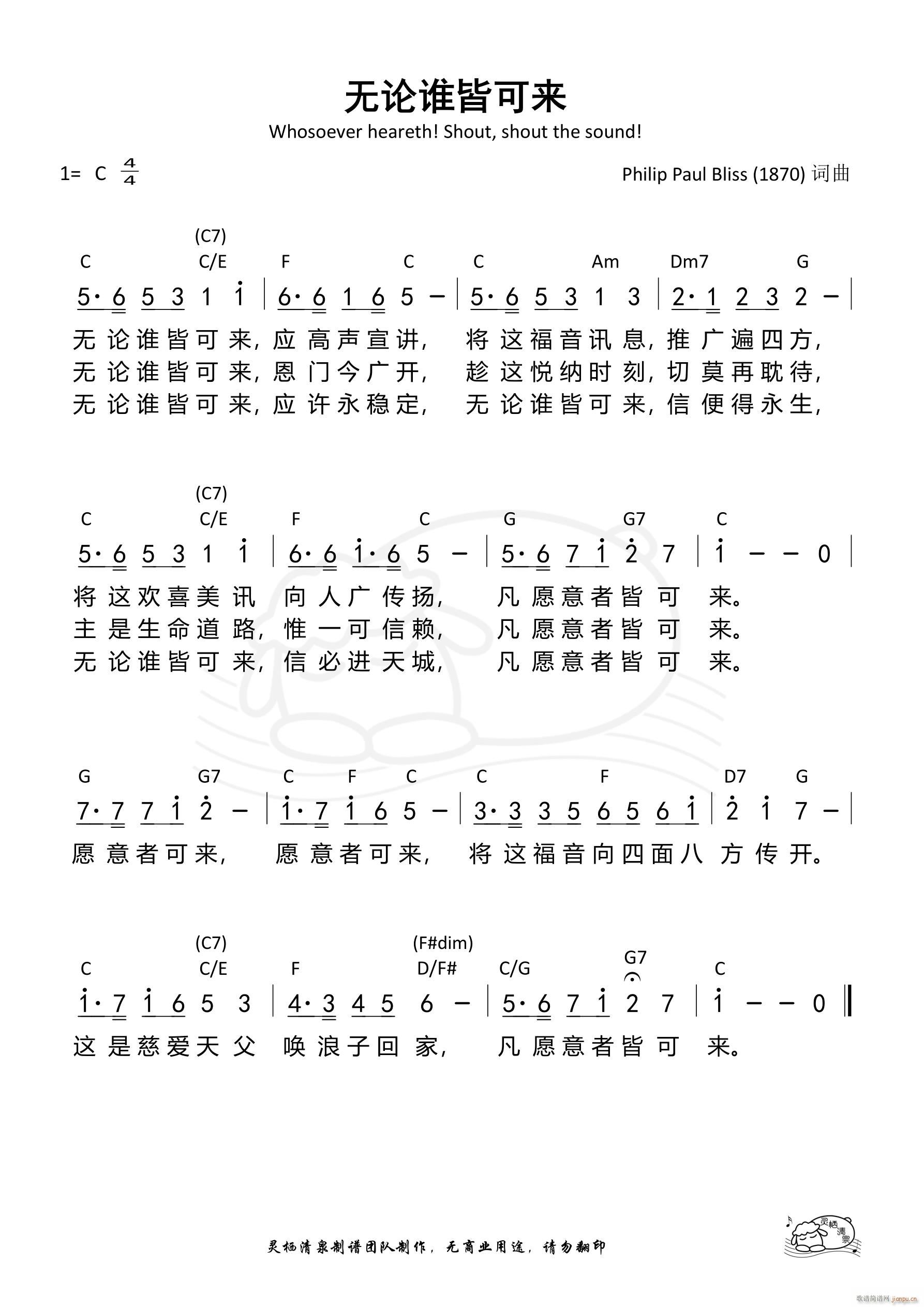 ˭Կ(ָ)1