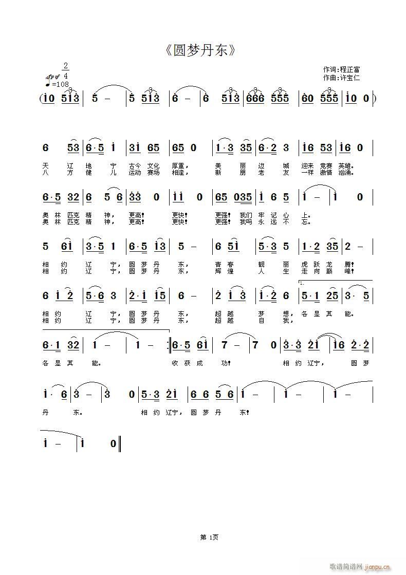 Բ(ָ)1