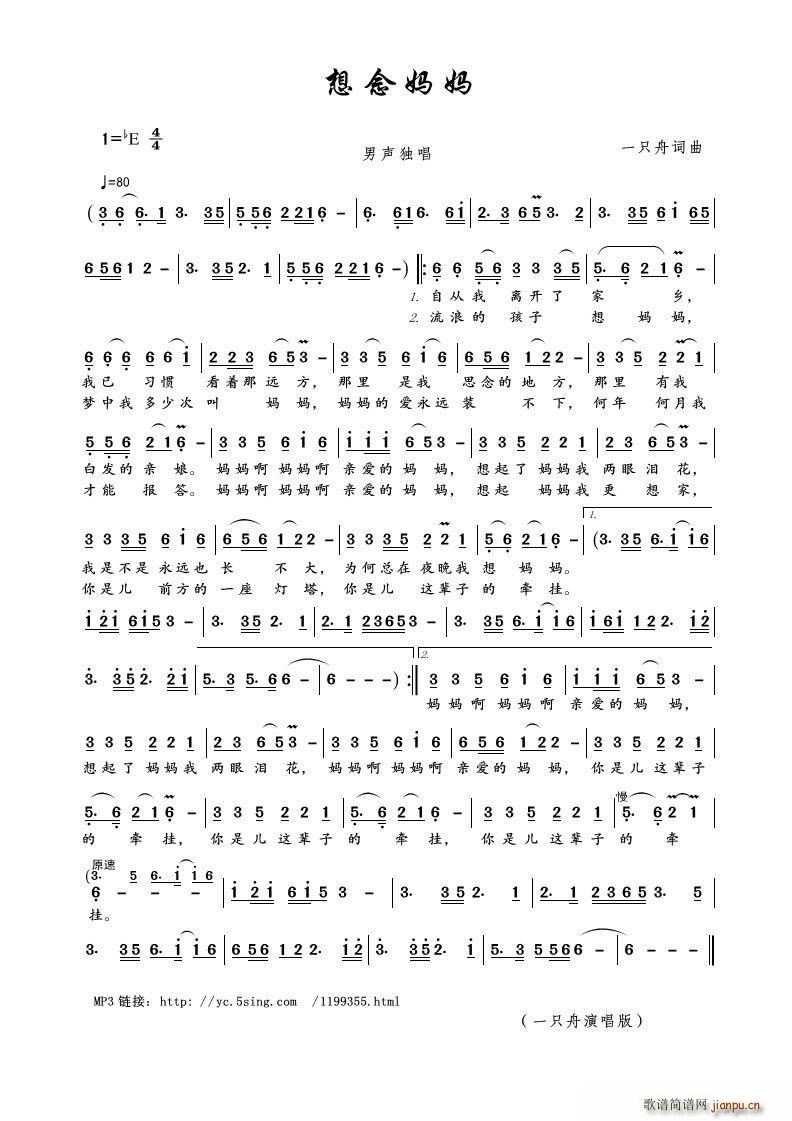  (ָ)1