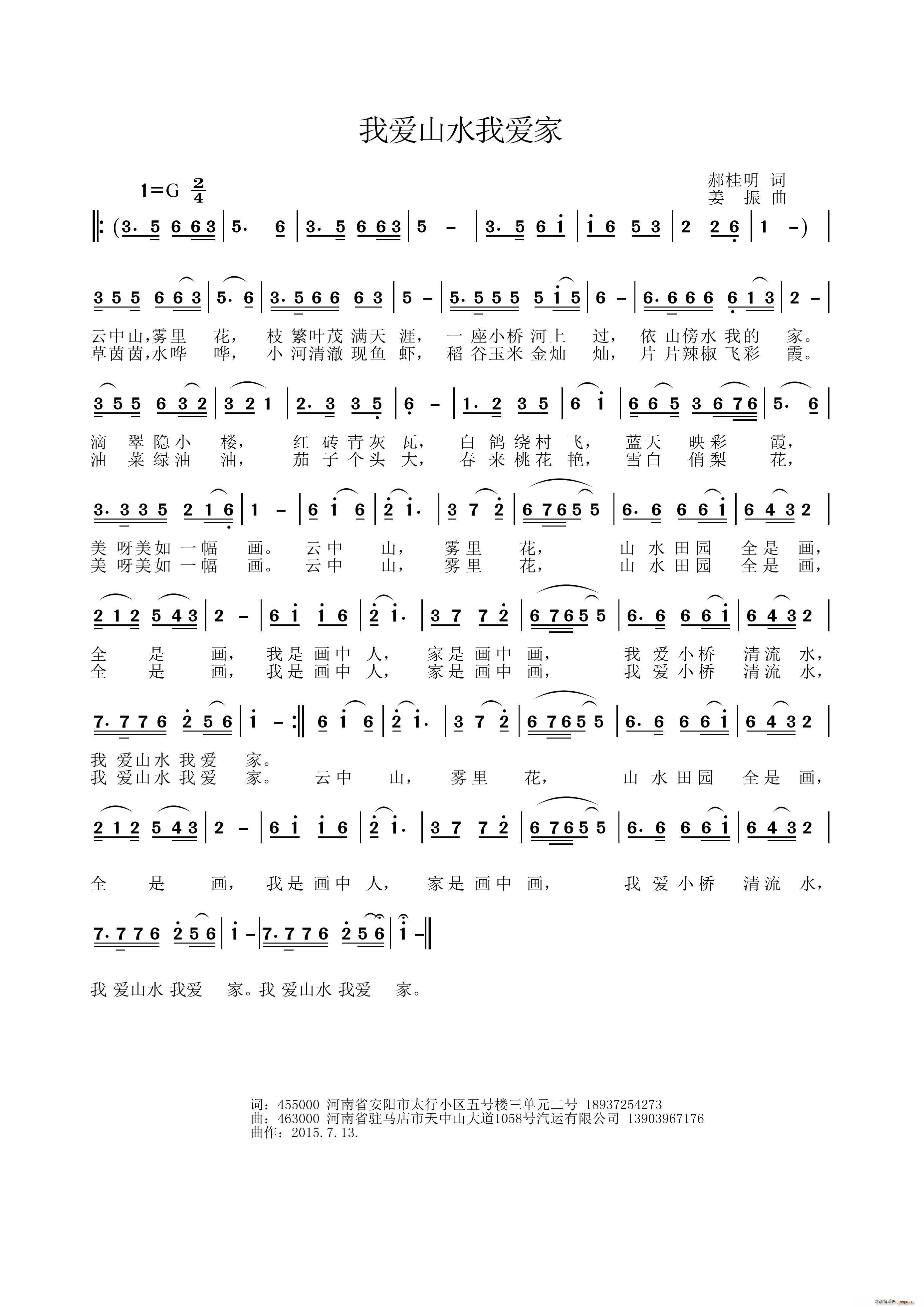 Ұɽˮҵļ(ָ)1
