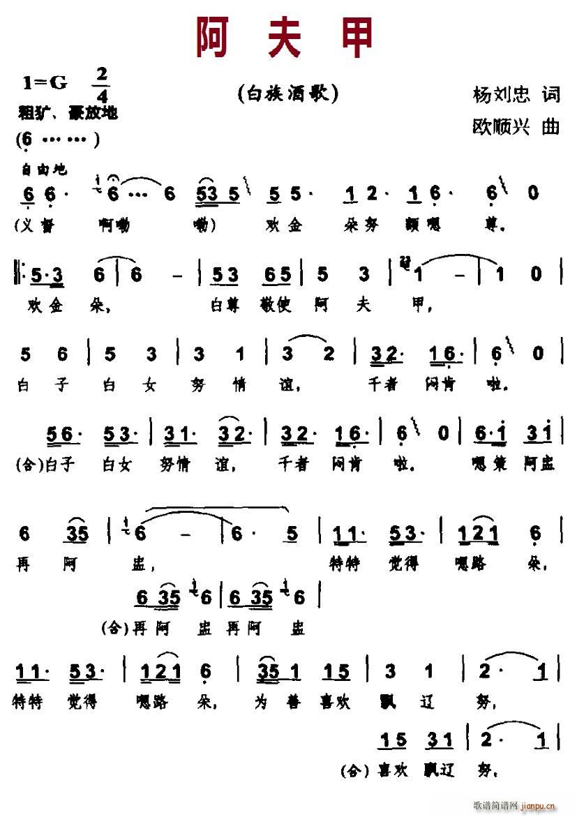 (ָ)1