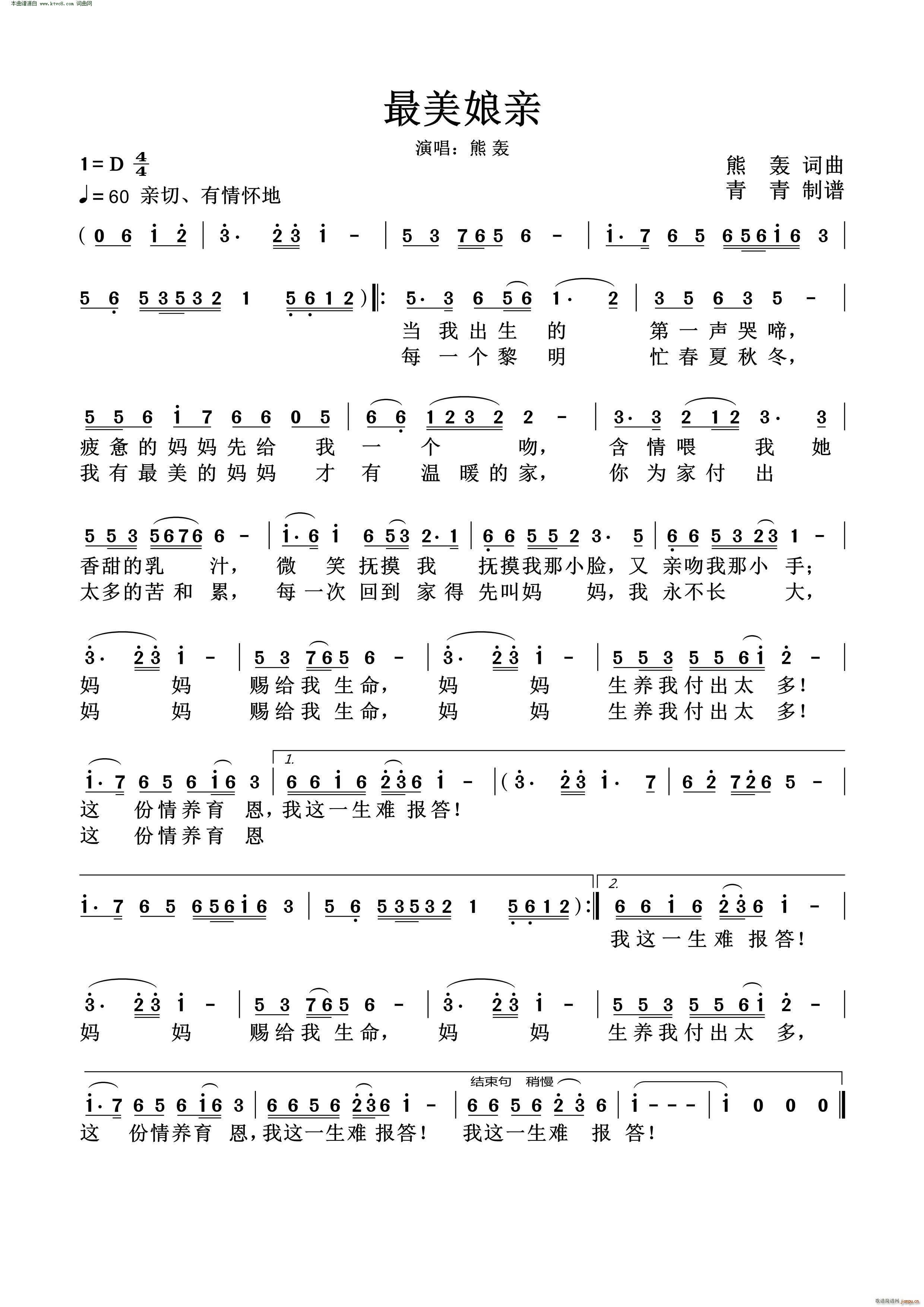 (ָ)1