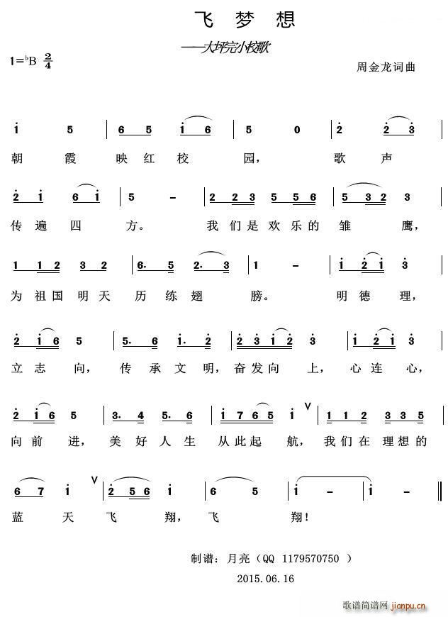 ŷ ƺСУ(ʮּ)1