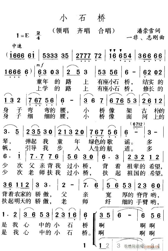 Сʯ1(ָ)1