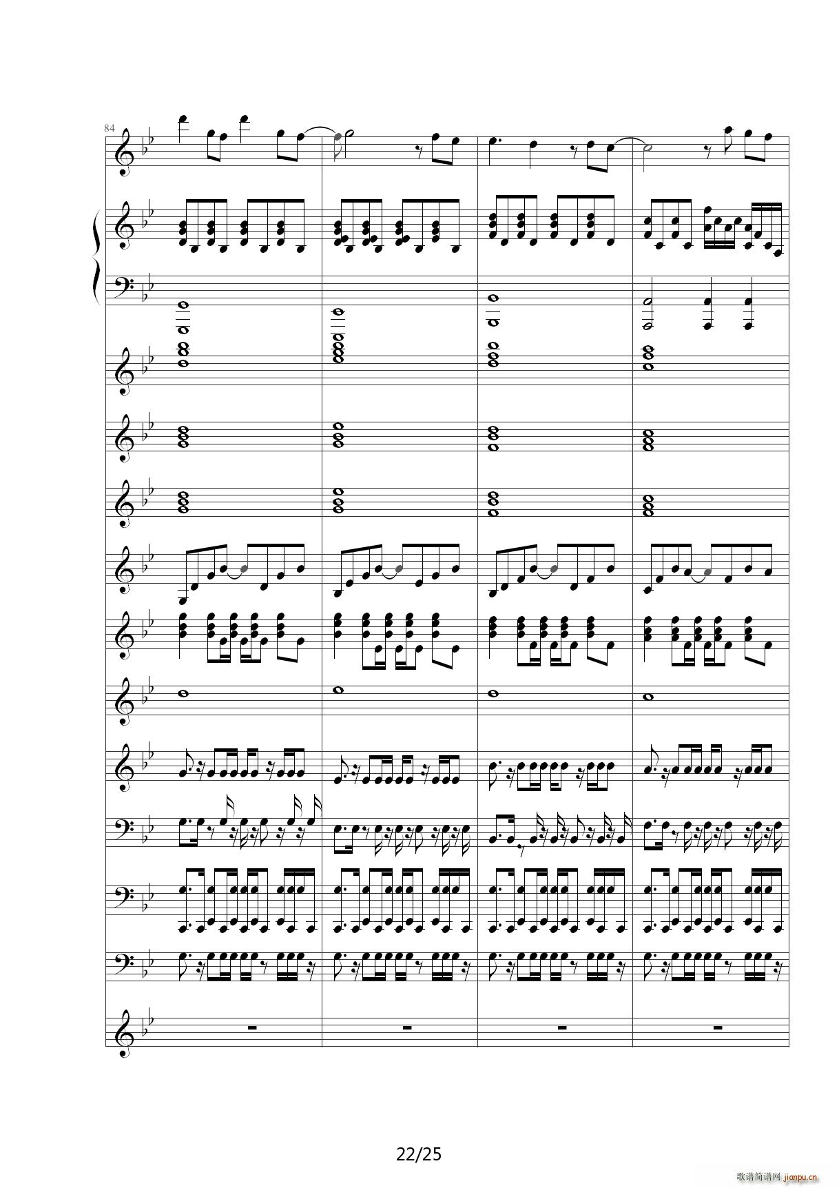 Love The Way You Lie B()22