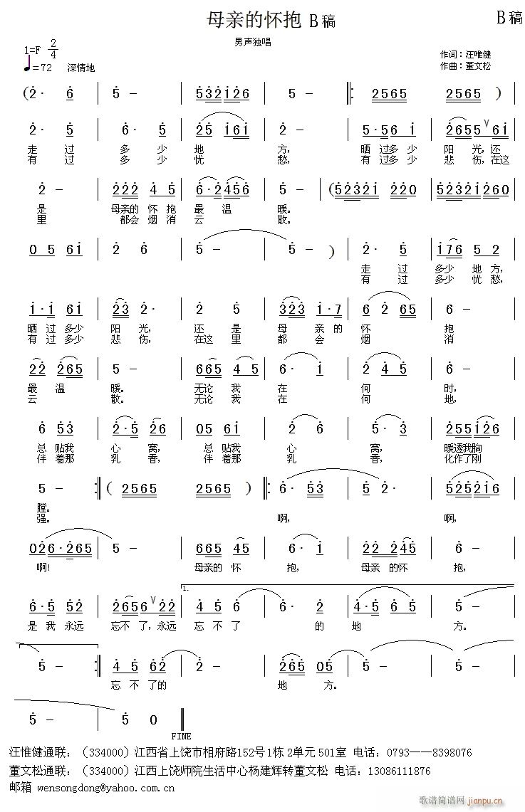 ĸ׵Ļ b(ָ)1