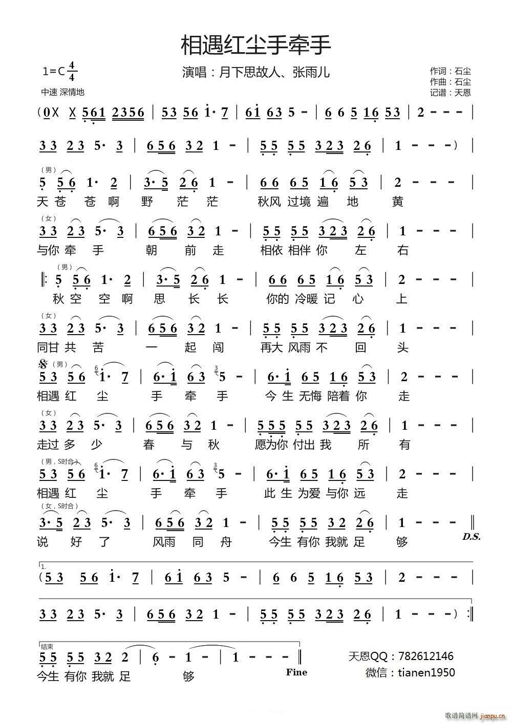 쳾ǣ Գ(ʮּ)1