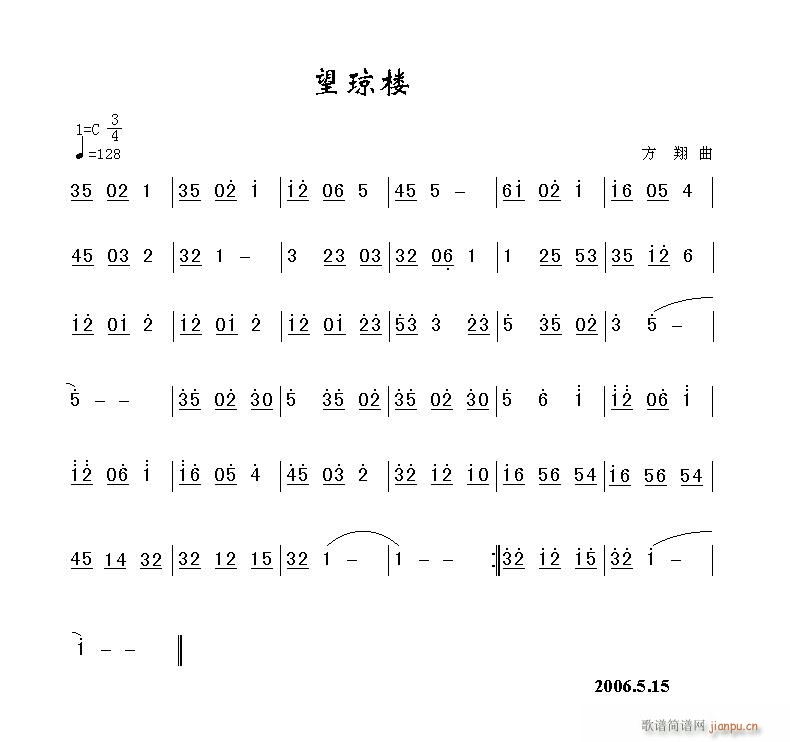 ¥-д()1