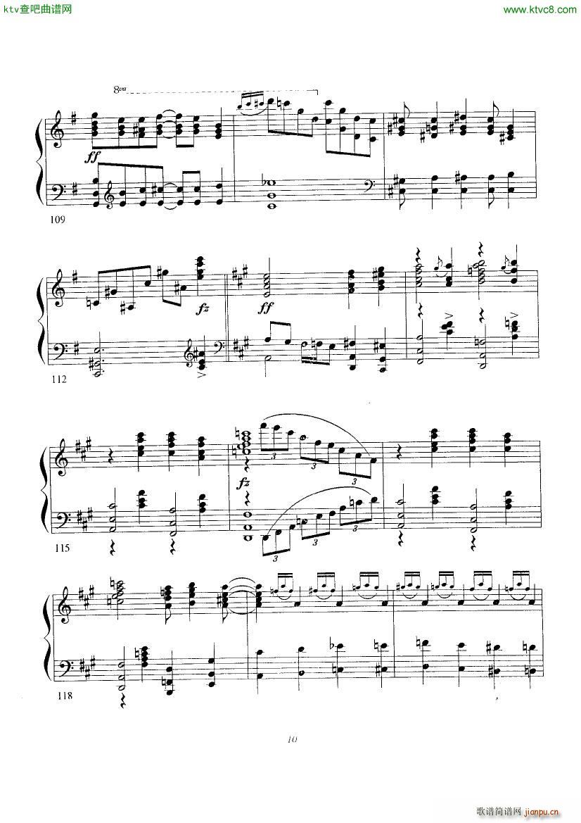 Gershwin Somebody Loves Me Arranged by Ferde Grof()10