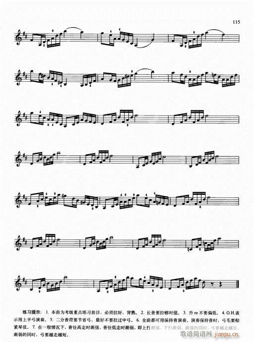 ٶСٻ̳96-115(С)20