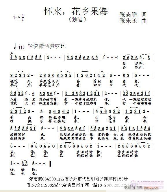 (ָ)1