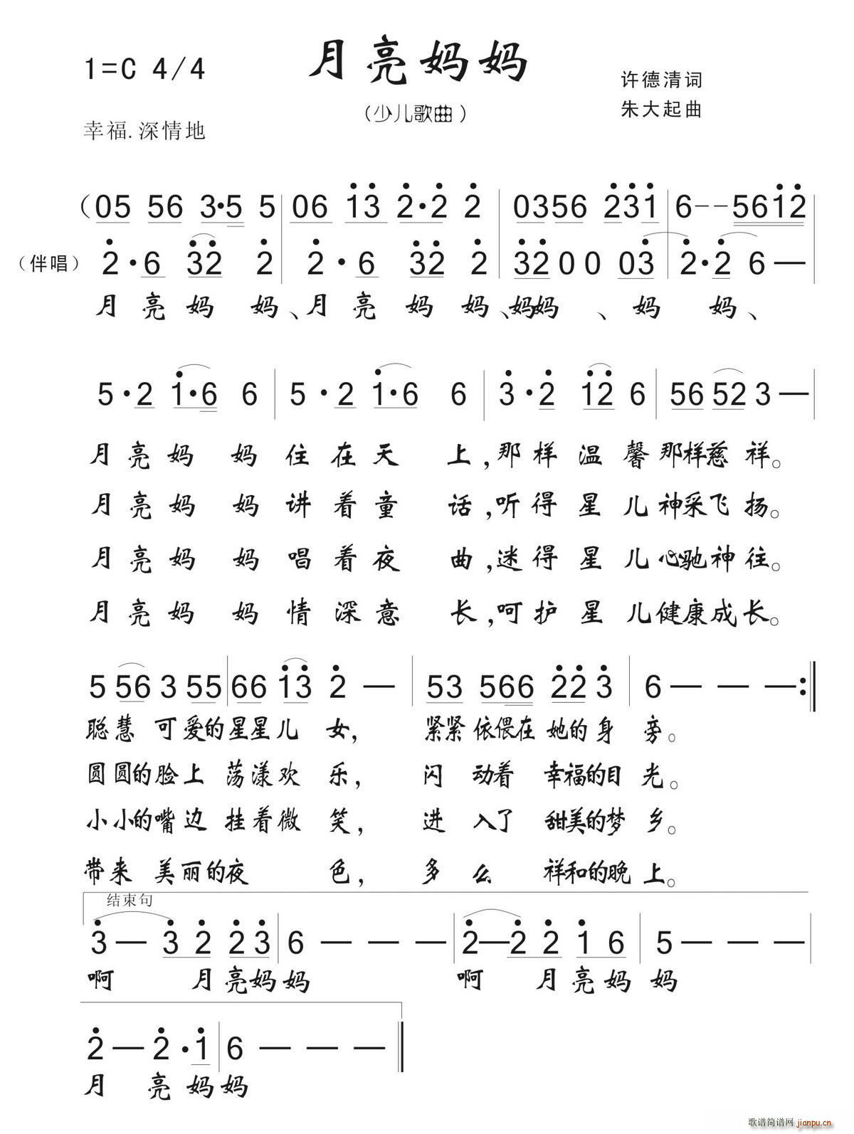  (ָ)1