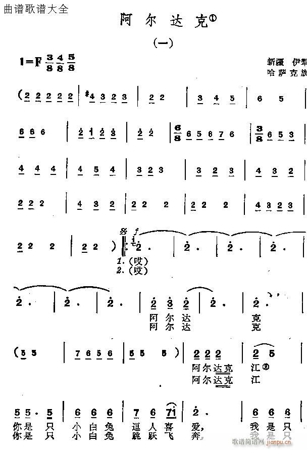 (ָ)1