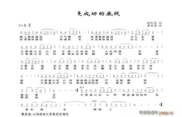 ǳɹĵ(ָ)1