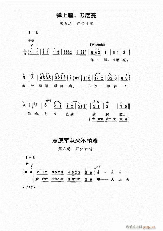  Ϸ Сμ61 120()56