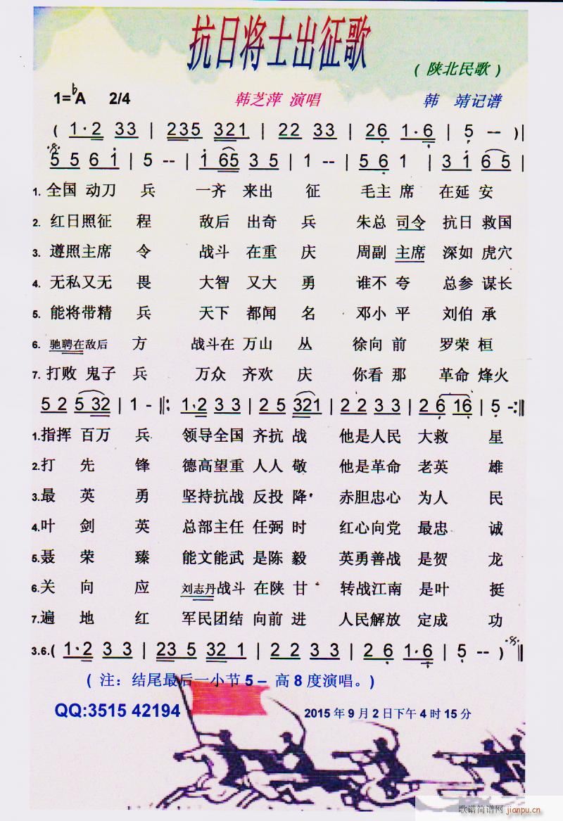 սʿ (ʮּ)1