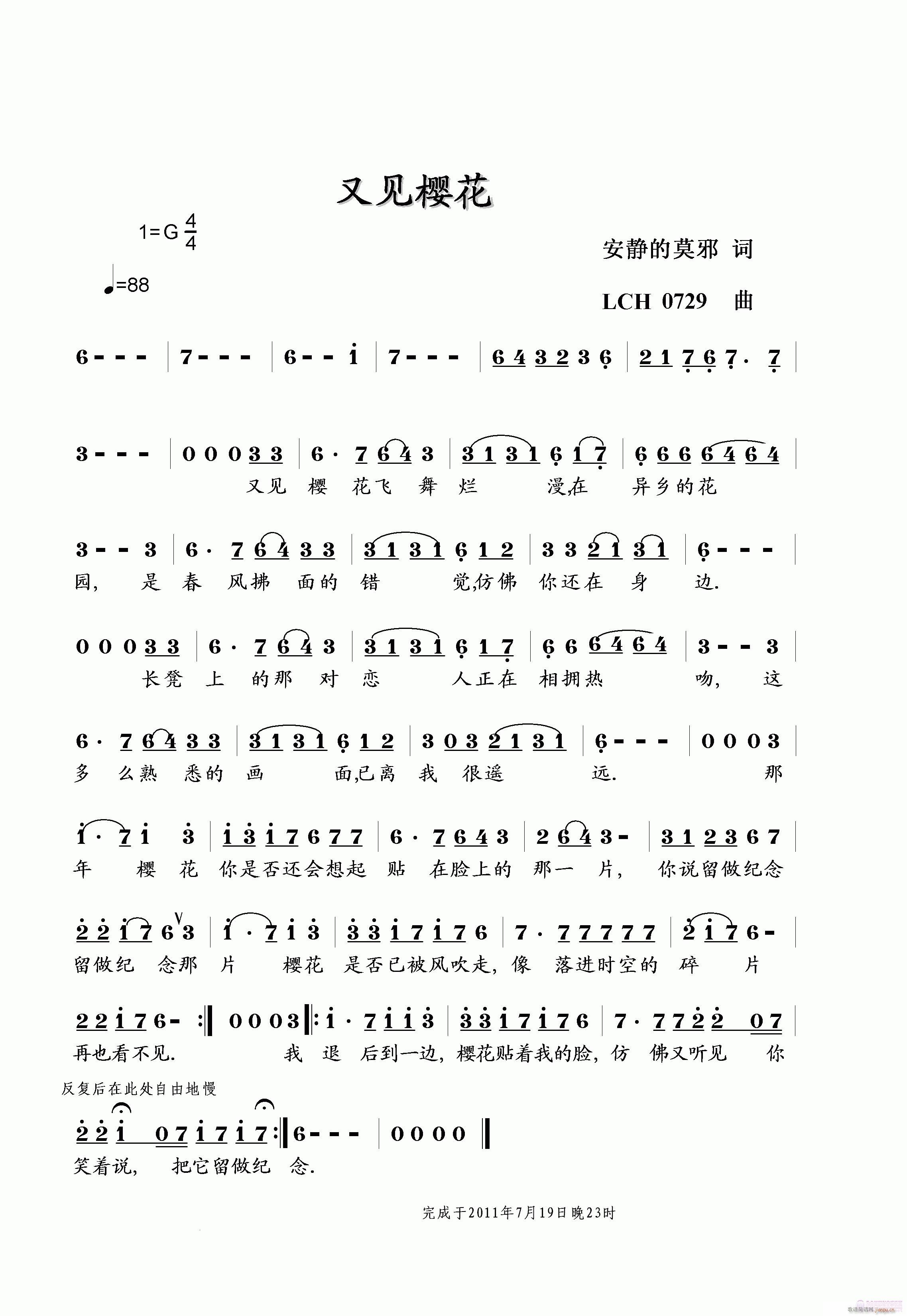 ּӣ(ָ)1