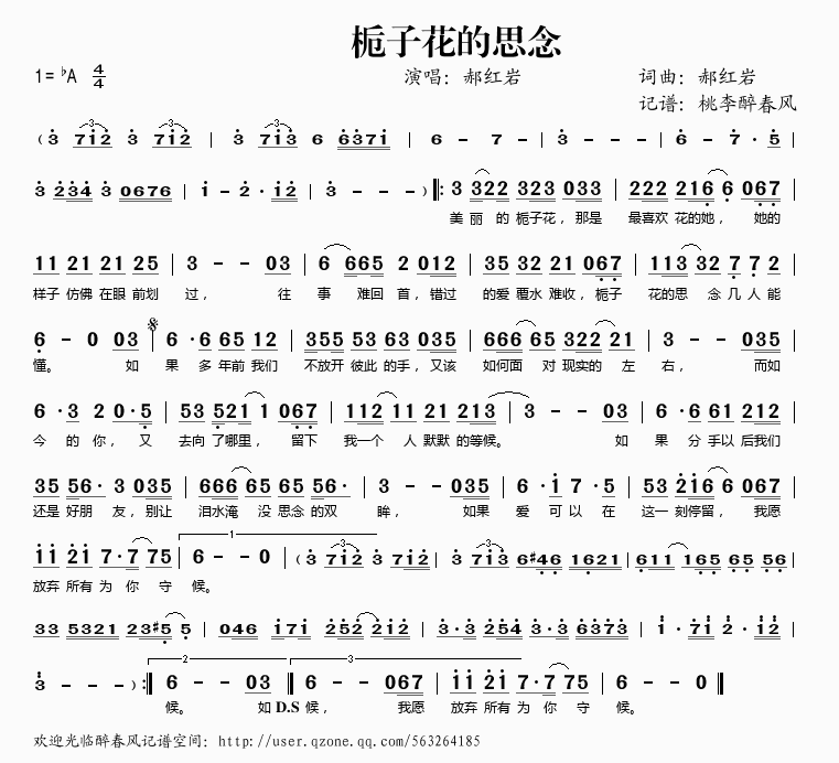ӻ˼(ָ)1