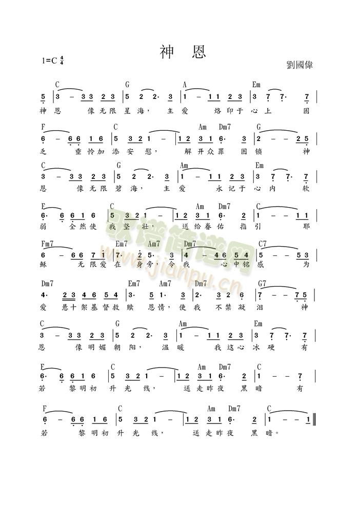 (ָ)1