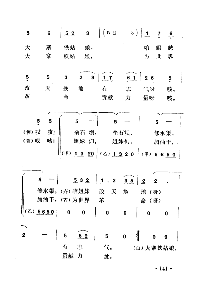 ѧϰկ(ָ)3