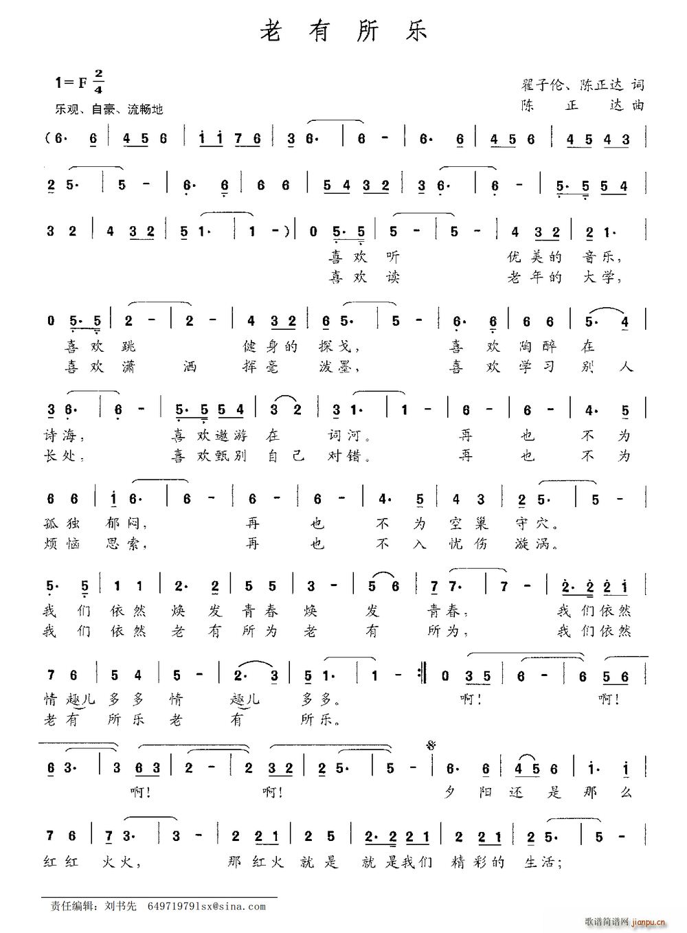 (ָ)1