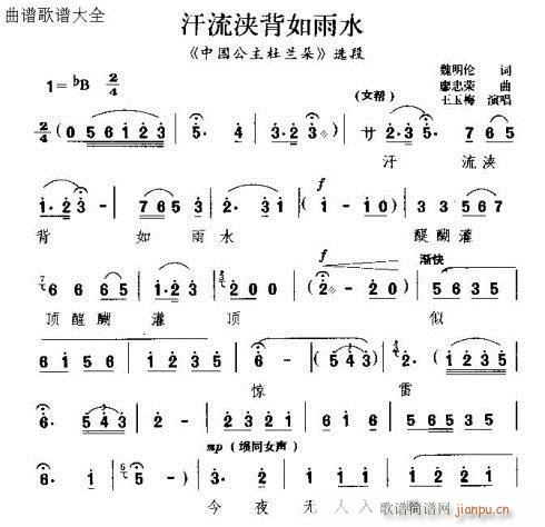 䤱ˮ(ָ)1