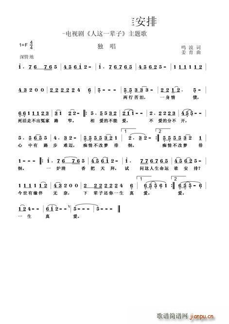 ˭(ָ)1