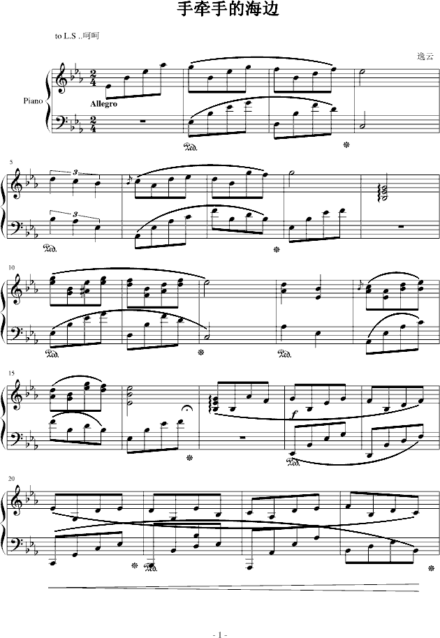 ǣֵĺ()1
