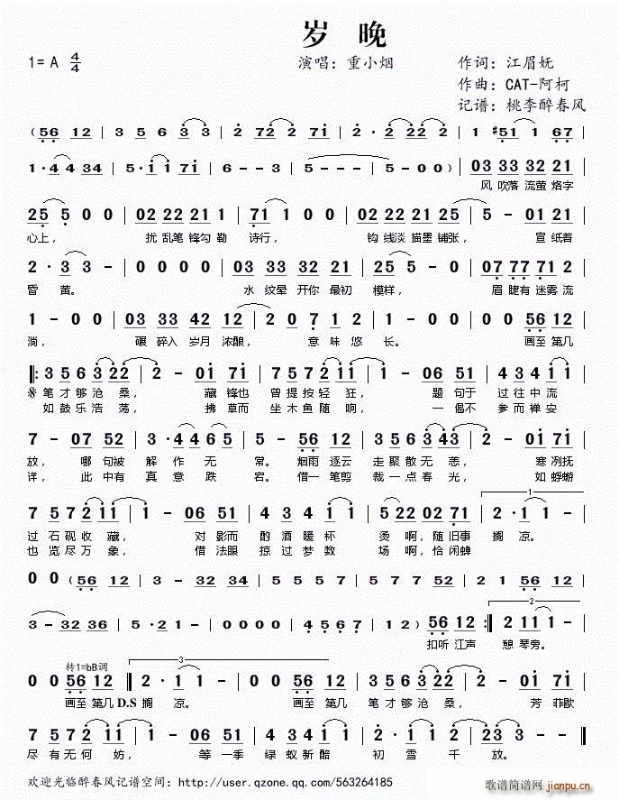 (ָ)1