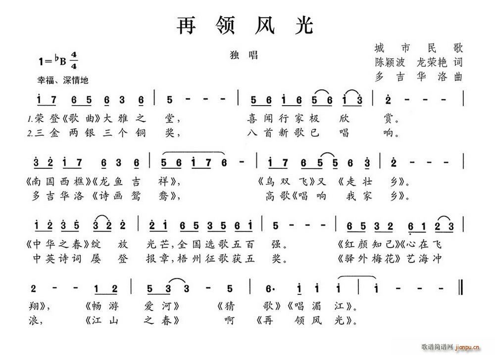 (ָ)1