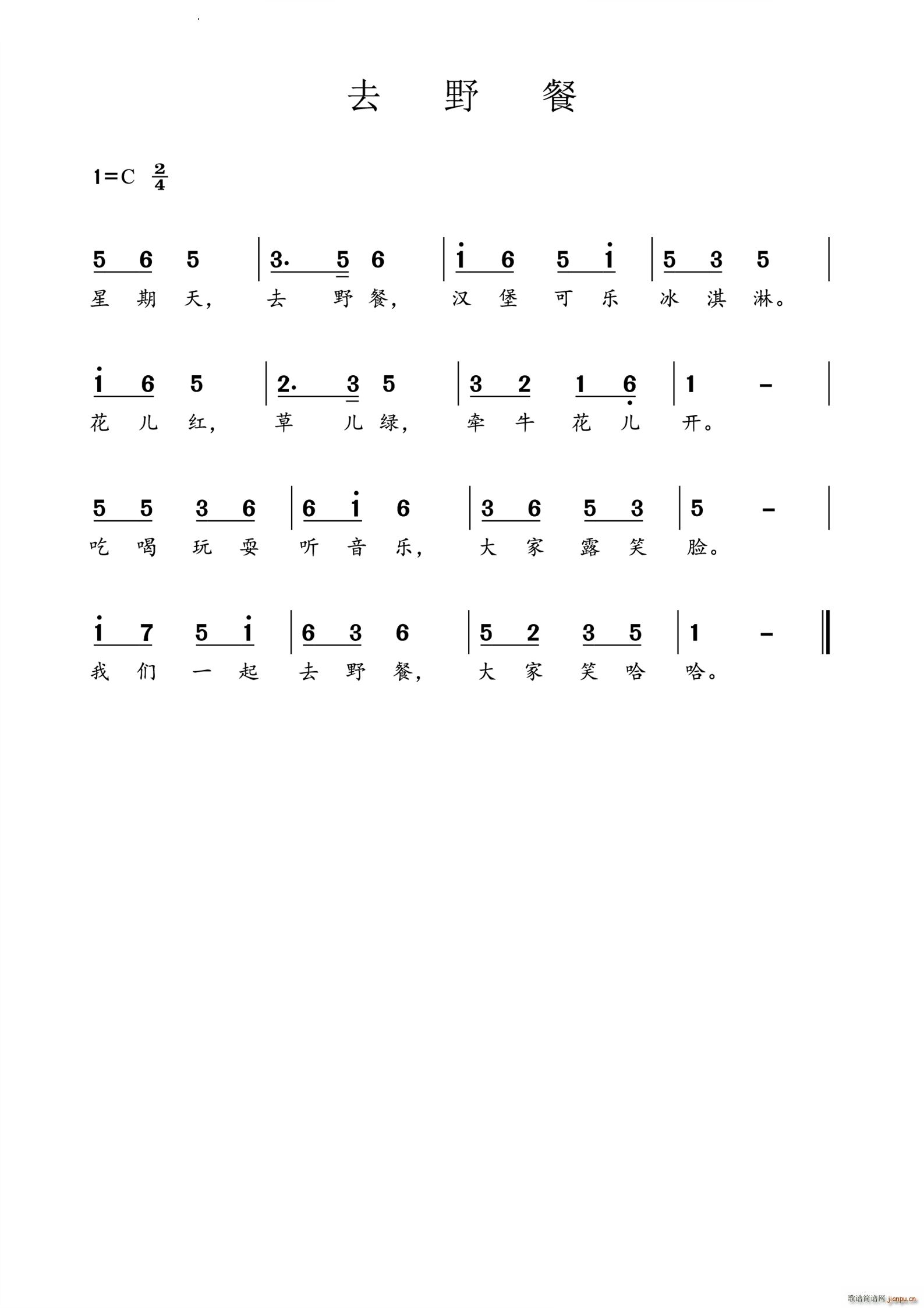 ȥҰ(ָ)1