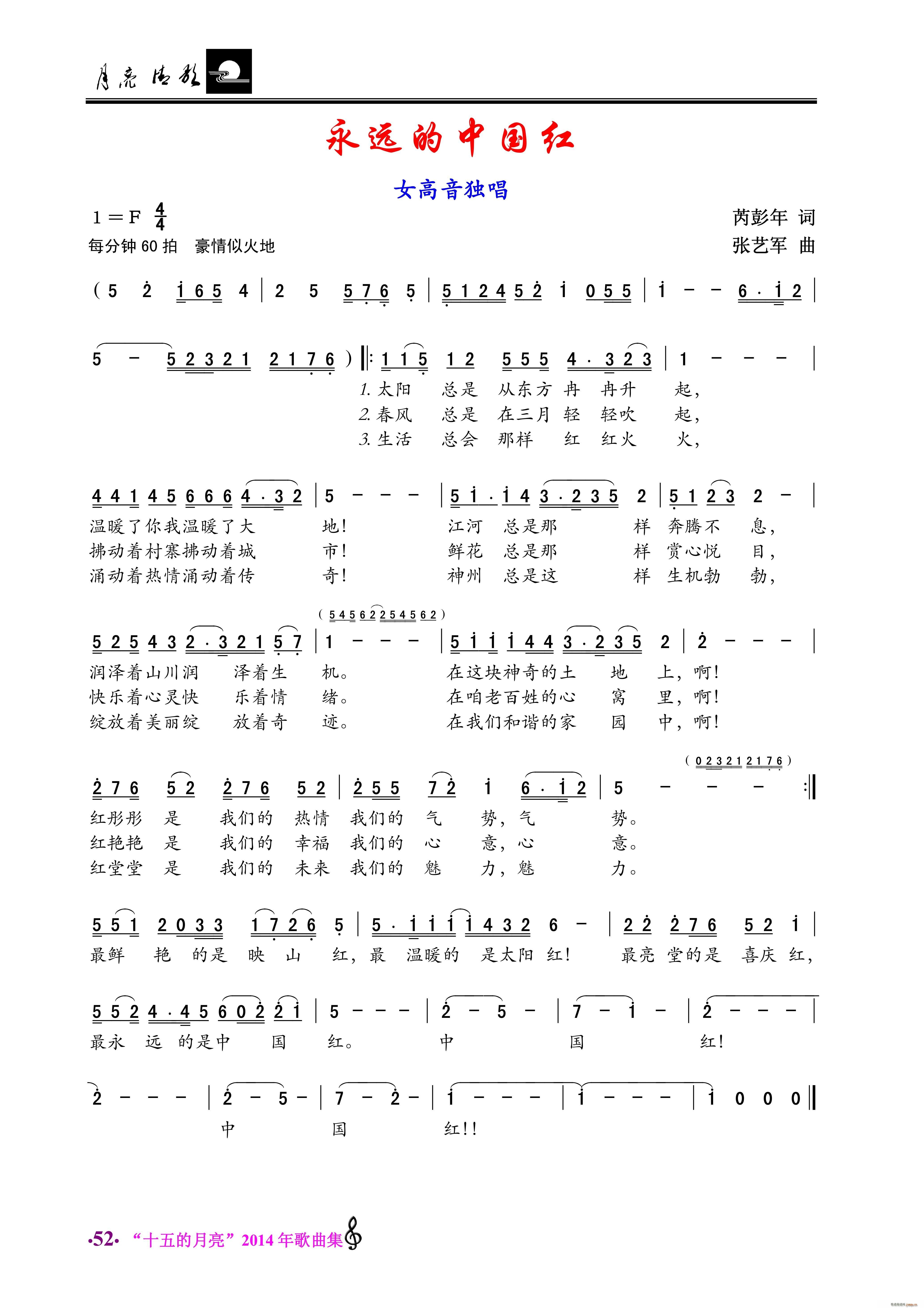Զй Ů(ʮּ)1